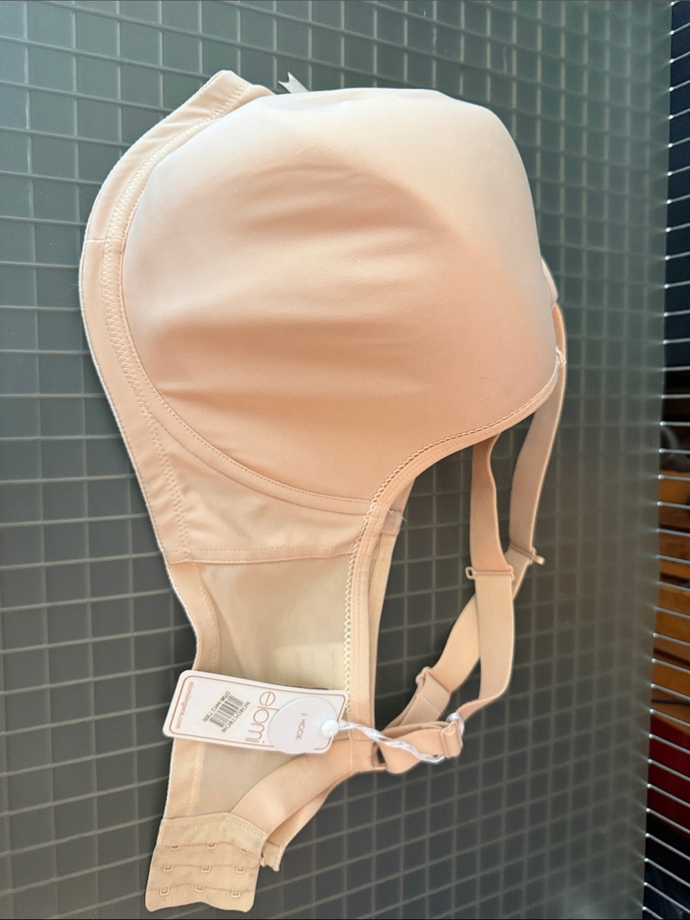 Elomi Blush Full Coverage Molded Bra
